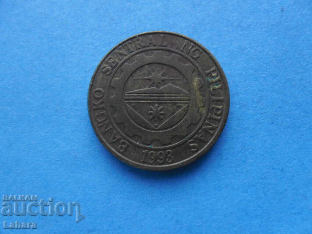 25 centimos 1999 Philippines with price € 1.00 | 1.96 BGN 25 centimos 1999 Philippines with price € 1.00 | 1.96 BGN