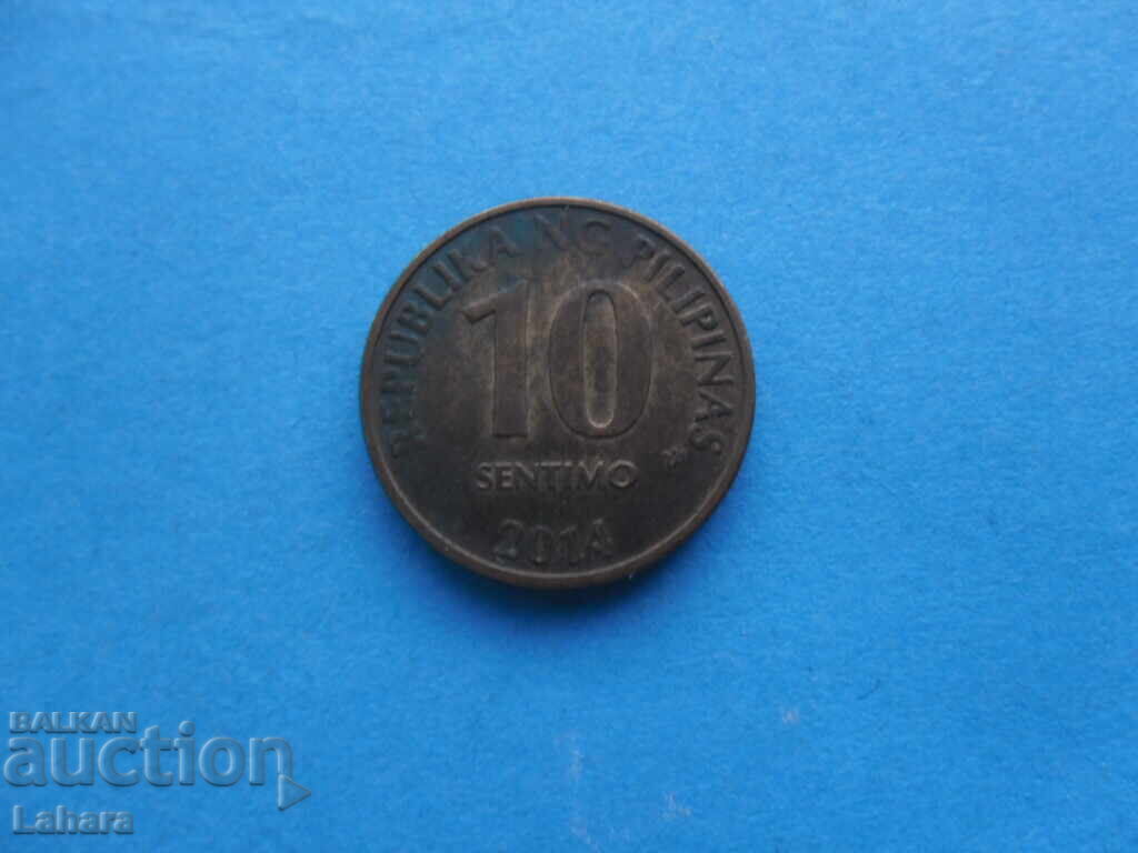 10 centime 2014 Filipine