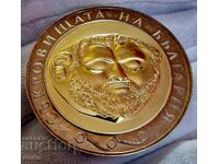 ONLY KNOWN ERROR SPECIMEN of the GOLDEN MASK-10 BGN
