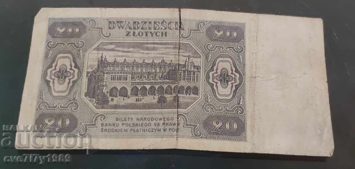 20 zloty 1948 with price € 0.02 | 0.04 BGN