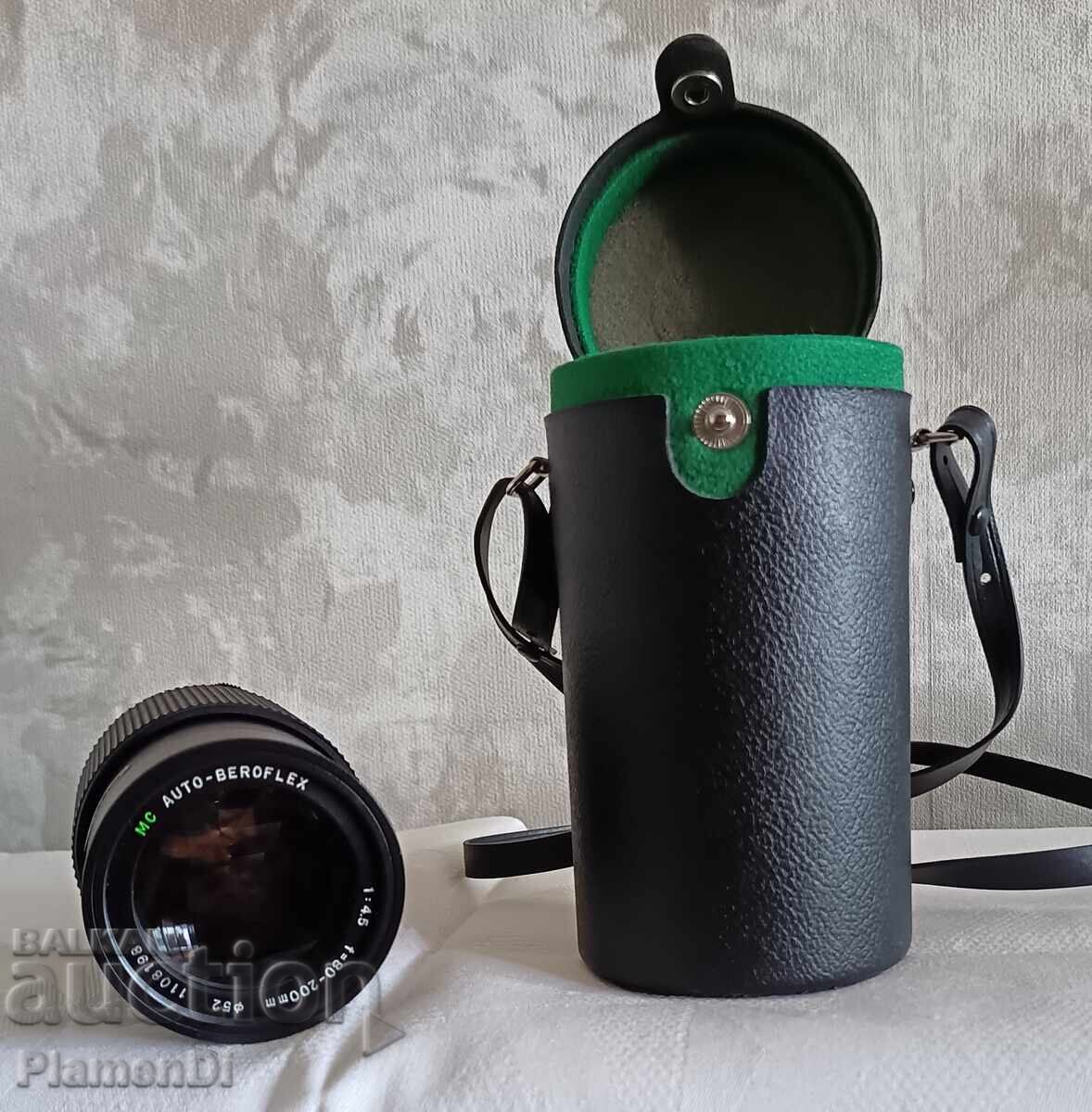 Obiectiv vintage japonez cu focalizare manuală - montură Minolta cu preț € 18.00 | 35.21 BGN