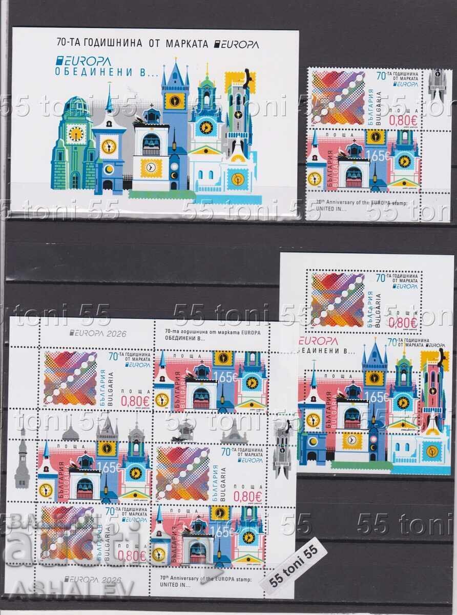 2026 Europa-Cept 2v.+S/S+S/M+ BROȘURĂ -MNH