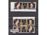 2026 Βουλγάρες βασίλισσες 2α.-MNH+Tete-beche Βουλγαρία