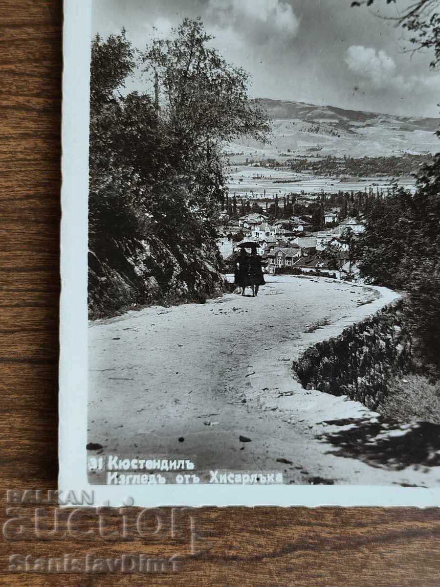 Ταχυδρομική Κάρτα Βασίλειο της Βουλγαρίας - Χισαρλίκ Κιουστεντίλ με τιμή € 15.00 | 29.34 BGN Ταχυδρομική Κάρτα Βασίλειο της Βουλγαρίας - Χισαρλίκ Κιουστεντίλ με τιμή € 15.00 | 29.34 BGN
