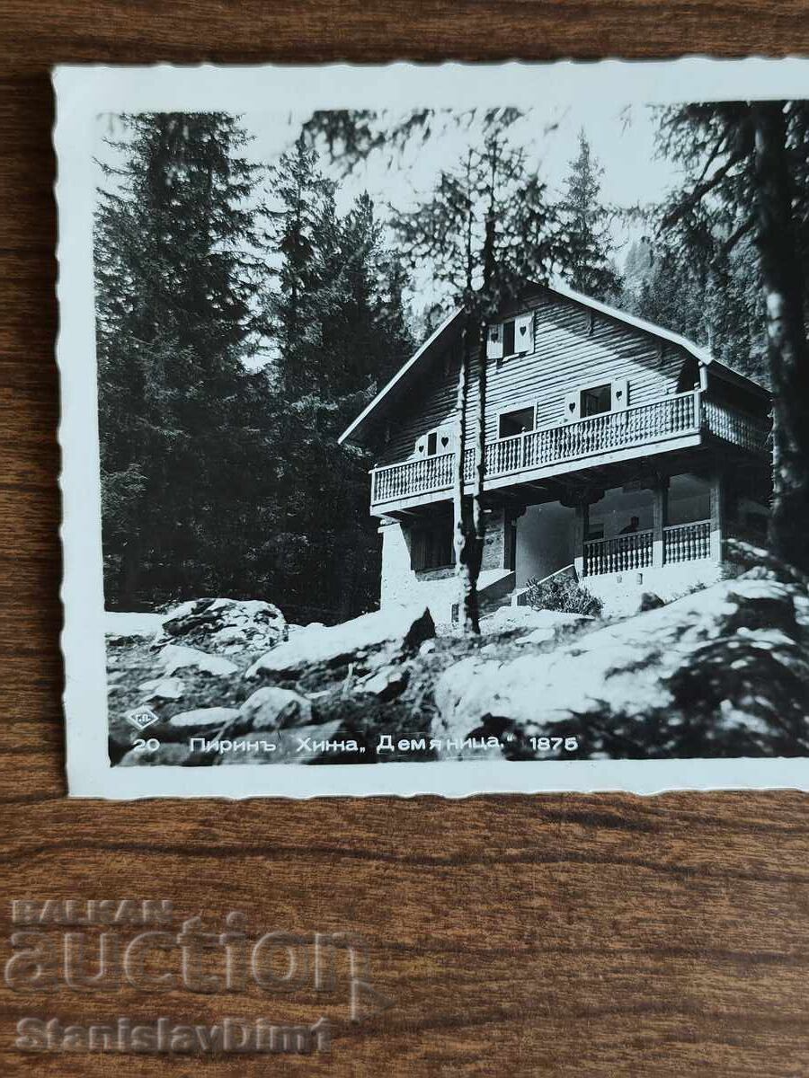 Carte poștală Regatul Bulgariei - cabana Demianitsa, Pirin cu preț € 12.00 | 23.47 BGN Carte poștală Regatul Bulgariei - cabana Demianitsa, Pirin cu preț € 12.00 | 23.47 BGN