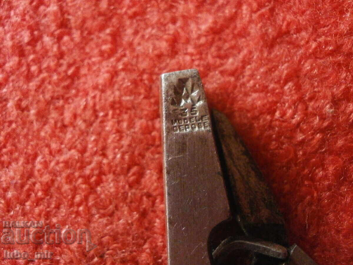 ANTIQUE SAW SETTING TOOL FOR SAWS AND BUCKSAWS with price € 8.00 | 15.65 BGN