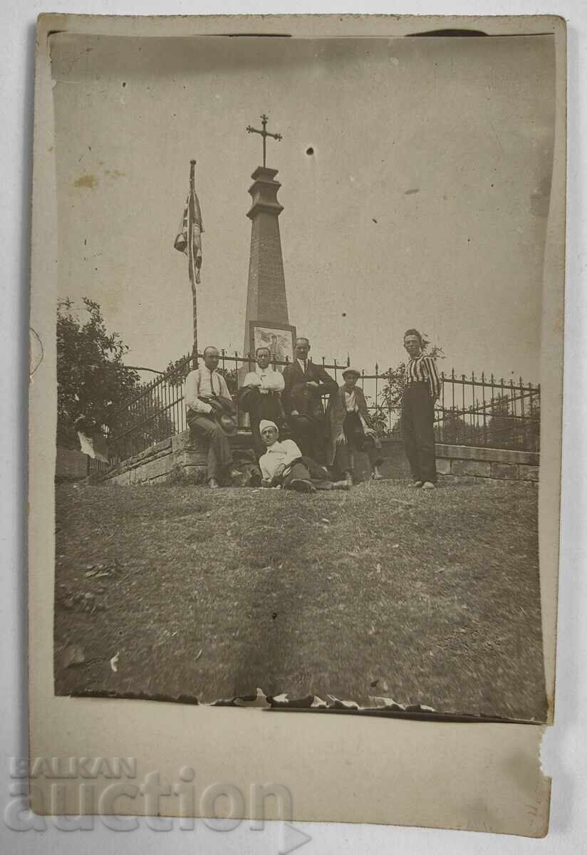 MONUMENTUL HAJI DIMITAR STEPHAN KARAJA 1868 FOTO