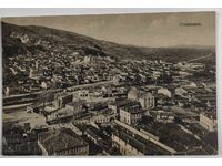 1926 STANIMAKA ASENOVGRAD CARTE POșTALĂ BULGARIA