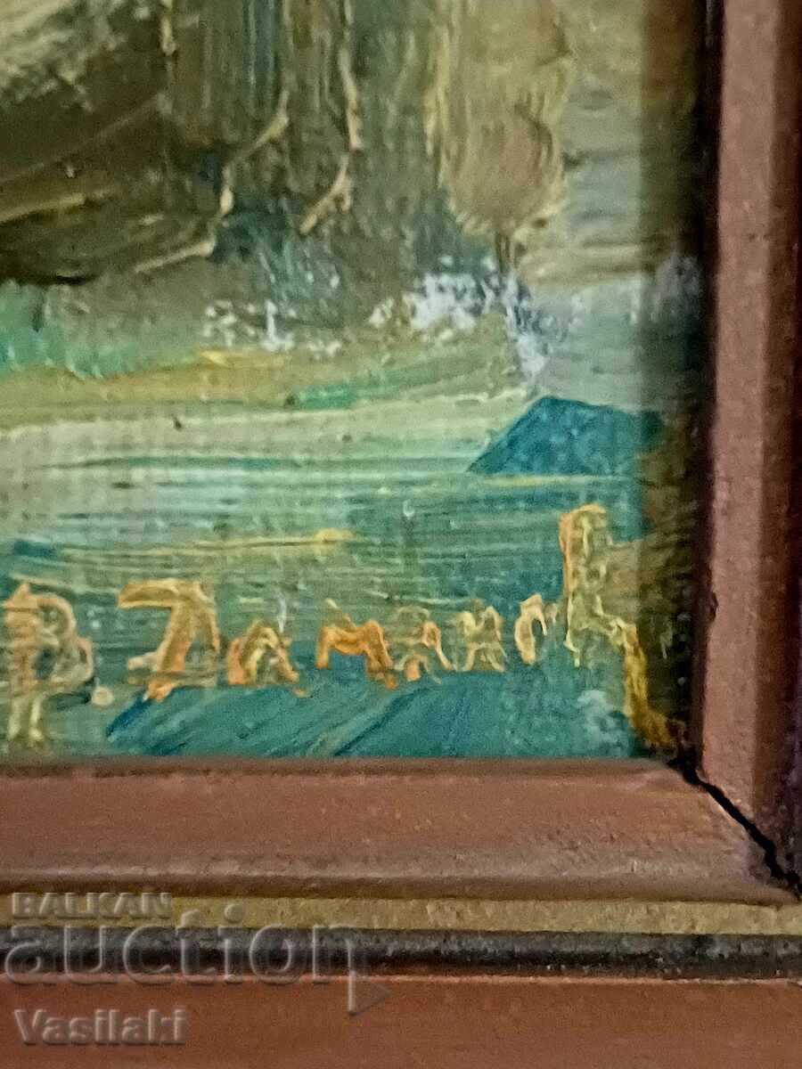 Βουλγαρικός πίνακας λάδι σε ινοσανίδα - 6