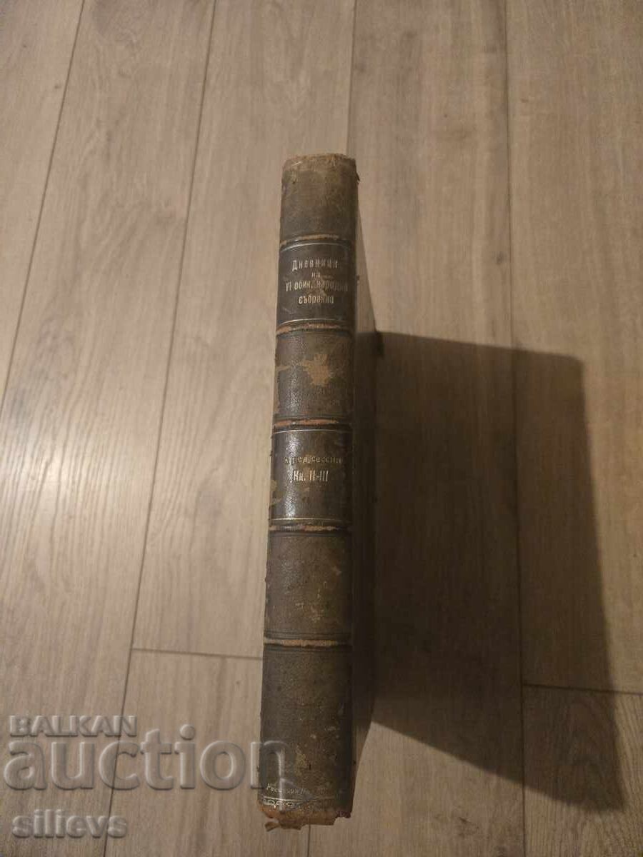 Jurnalele celei de-a șasea Adunări Naționale 1891 - 6