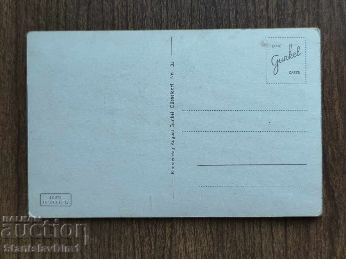 Licitație Carte poștală Al Treilea Reich - Al Doilea Război Mondial