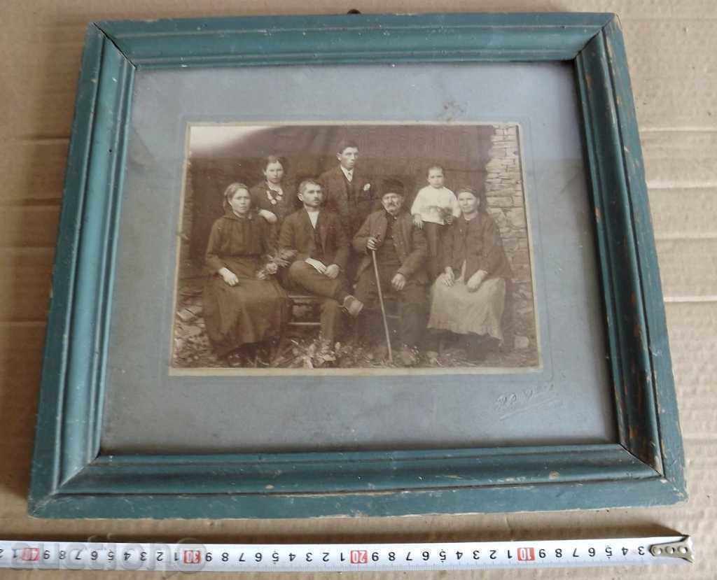 Licitație PORTRET DE FAMILIE BULGĂRESC PATRIARHAL - FOTOGRAFIE AUTENTICĂ Licitație PORTRET DE FAMILIE BULGĂRESC PATRIARHAL - FOTOGRAFIE AUTENTICĂ