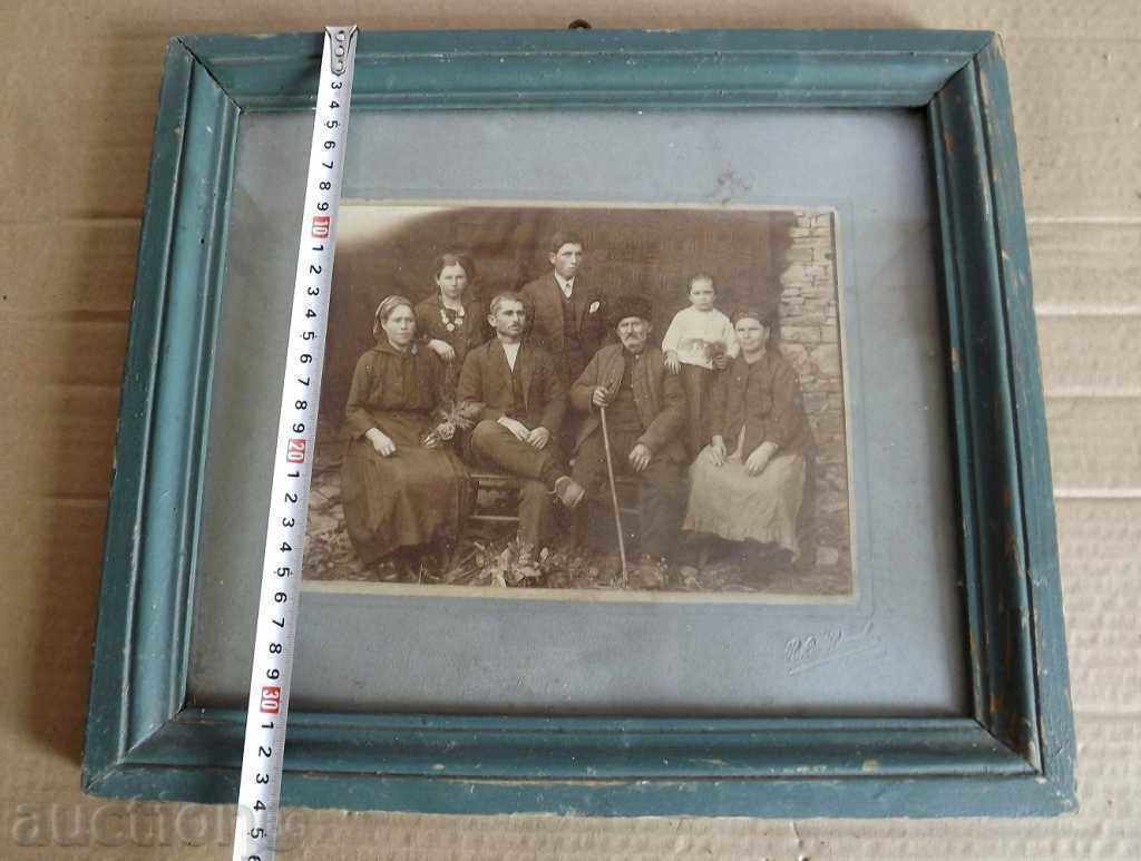 PORTRET DE FAMILIE BULGĂRESC PATRIARHAL - FOTOGRAFIE AUTENTICĂ PORTRET DE FAMILIE BULGĂRESC PATRIARHAL - FOTOGRAFIE AUTENTICĂ