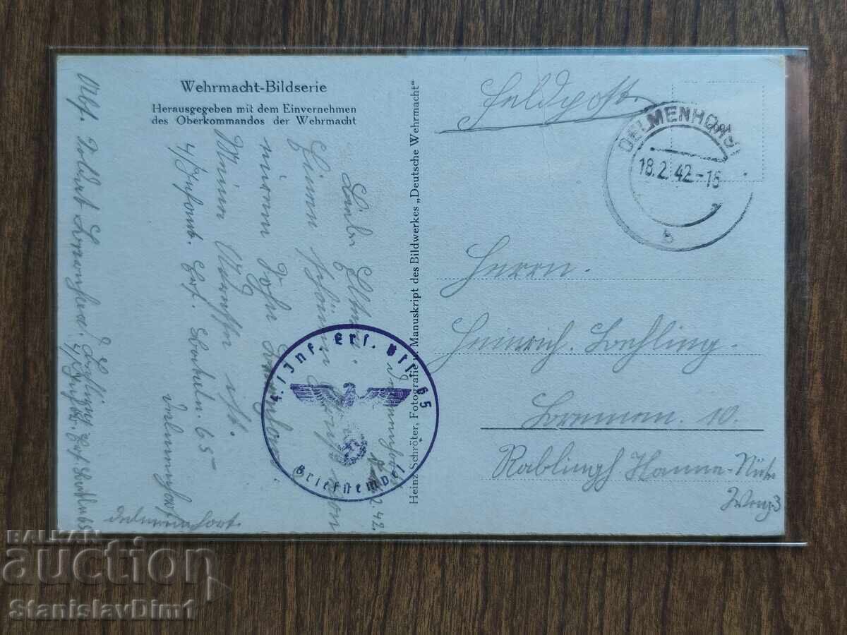 Auction  Third Reich Postcard - WWII