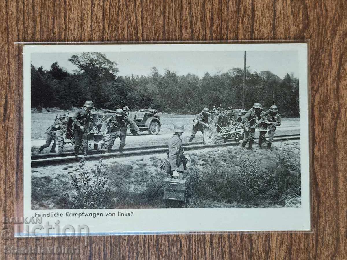 Third Reich Postcard - WWII
