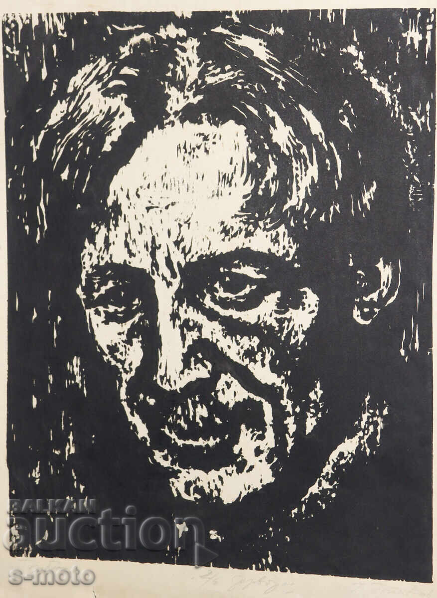 Georgi Popivanov (1930-2020) grafică portret