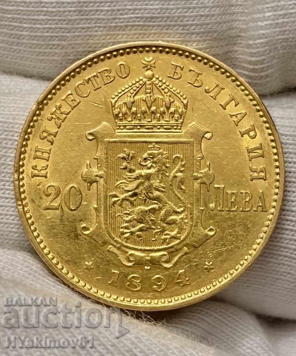 20 leva 1894 cu preț € 1780.00 | 3481.39 BGN