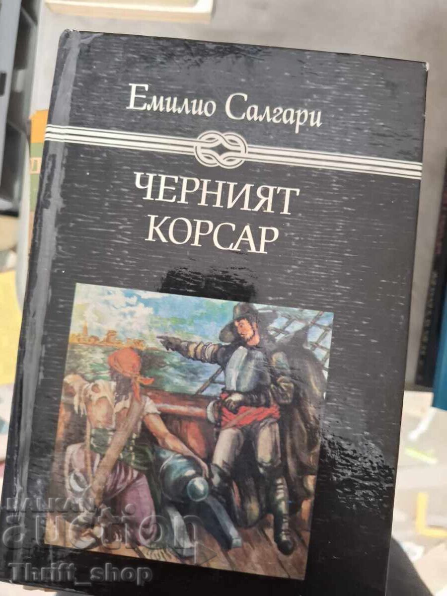 Черният корсар Емилио Салгари