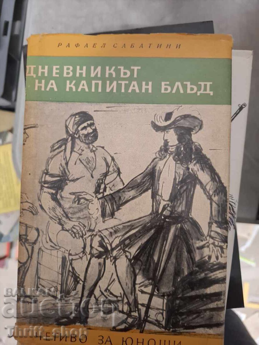 The Diary of Captain Blood Raphael Sabatini