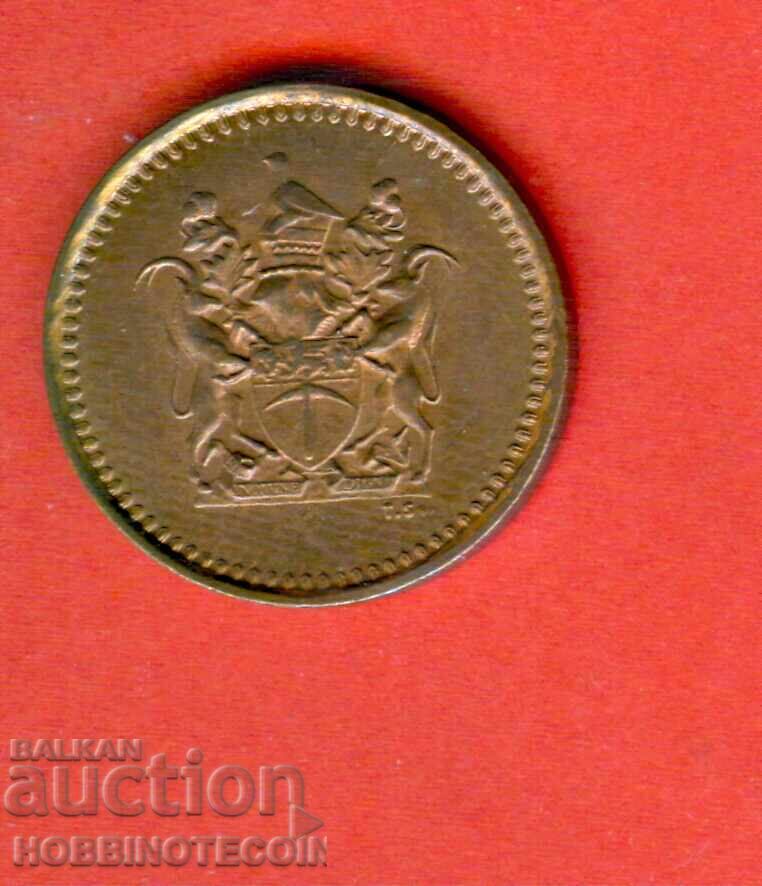 RHODESIA 1 CENT issue 1977 with price € 1.49 | 2.91 BGN RHODESIA 1 CENT issue 1977 with price € 1.49 | 2.91 BGN