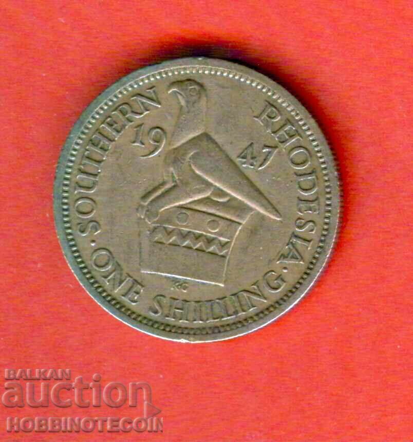 SOUTHERN RHODESIA 1 SHILLING issue 1948