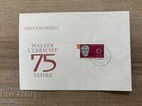 RDG - Plic prima zi - A 75-a aniversare a lui Walter...(1968)