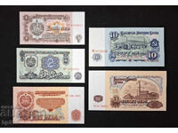 Lot set bancnote Bulgaria 1974 - 1, 2, 5, 10 și 20 leva UNC