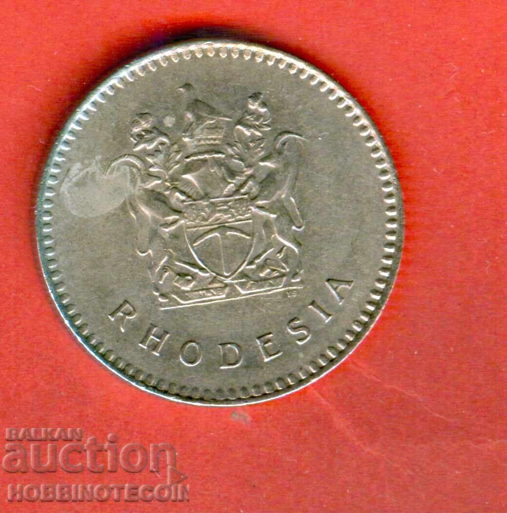RHODESIA 25 CENȚI emisiune 1975 - aUNC cu preț € 12.99 | 25.41 BGN