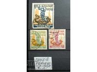 Danzig, Gdansk, Poland, Weimar Republic, 1919-1930