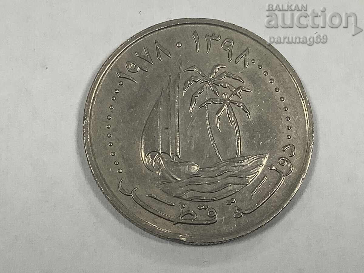 Qatar 50 dirhami 1978 cu preț € 1.20 | 2.35 BGN Qatar 50 dirhami 1978 cu preț € 1.20 | 2.35 BGN