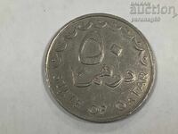 Qatar 50 dirhami 1978