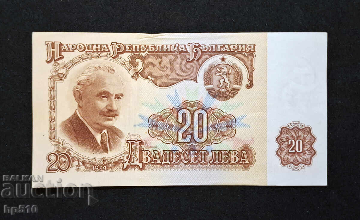 Bulgaria 20 leva 1974 g. 6 cifre UNC cu preț € 5.00 | 9.78 BGN
