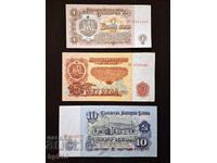 Bulgaria lot bancnote 1974 - 1, 5, 10 leva 7 cifre