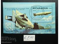 Nicaragua, bloc de mărci, gumă originală