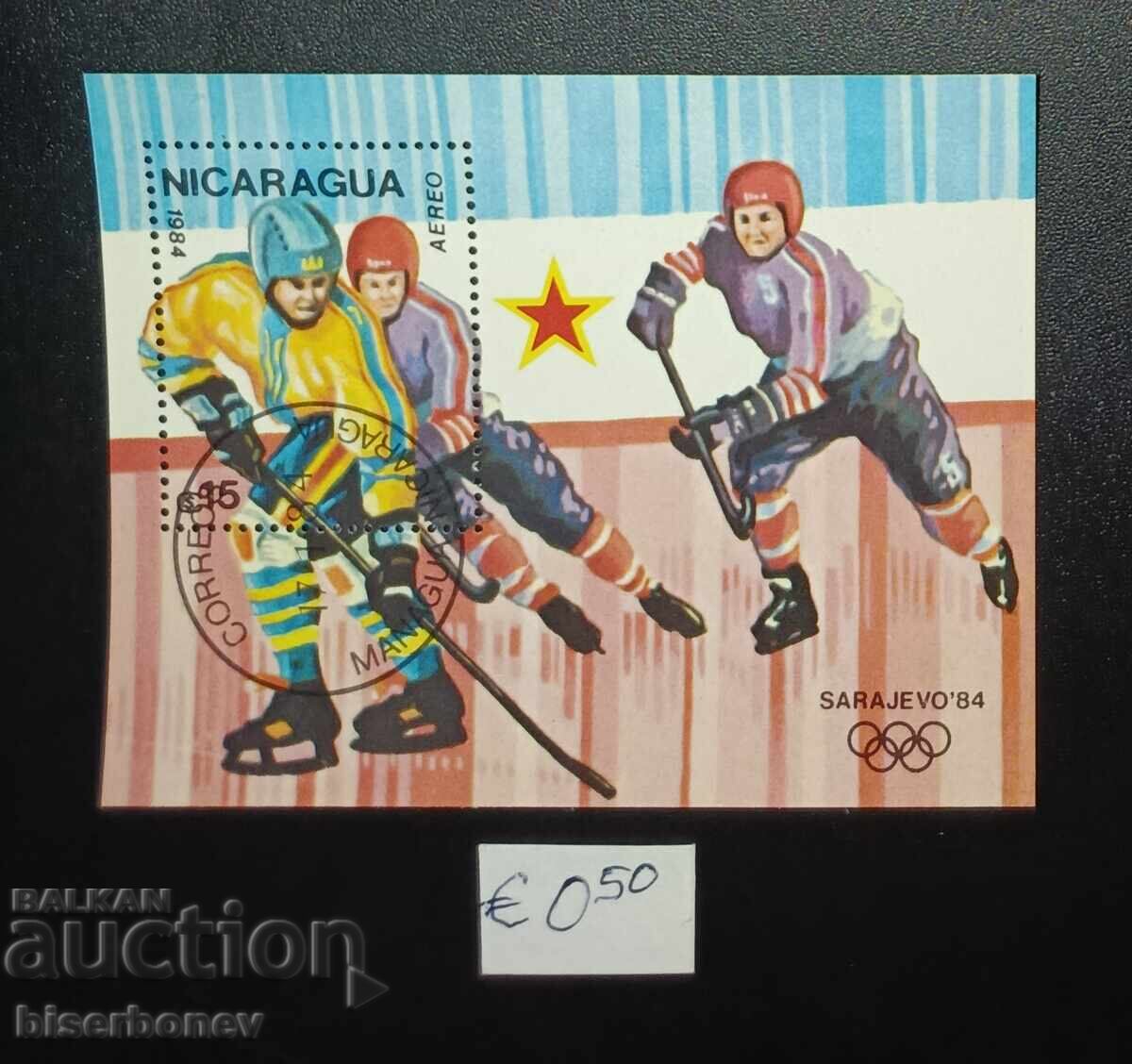 Nicaragua, bloc de mărci, gumă originală Nicaragua, bloc de mărci, gumă originală