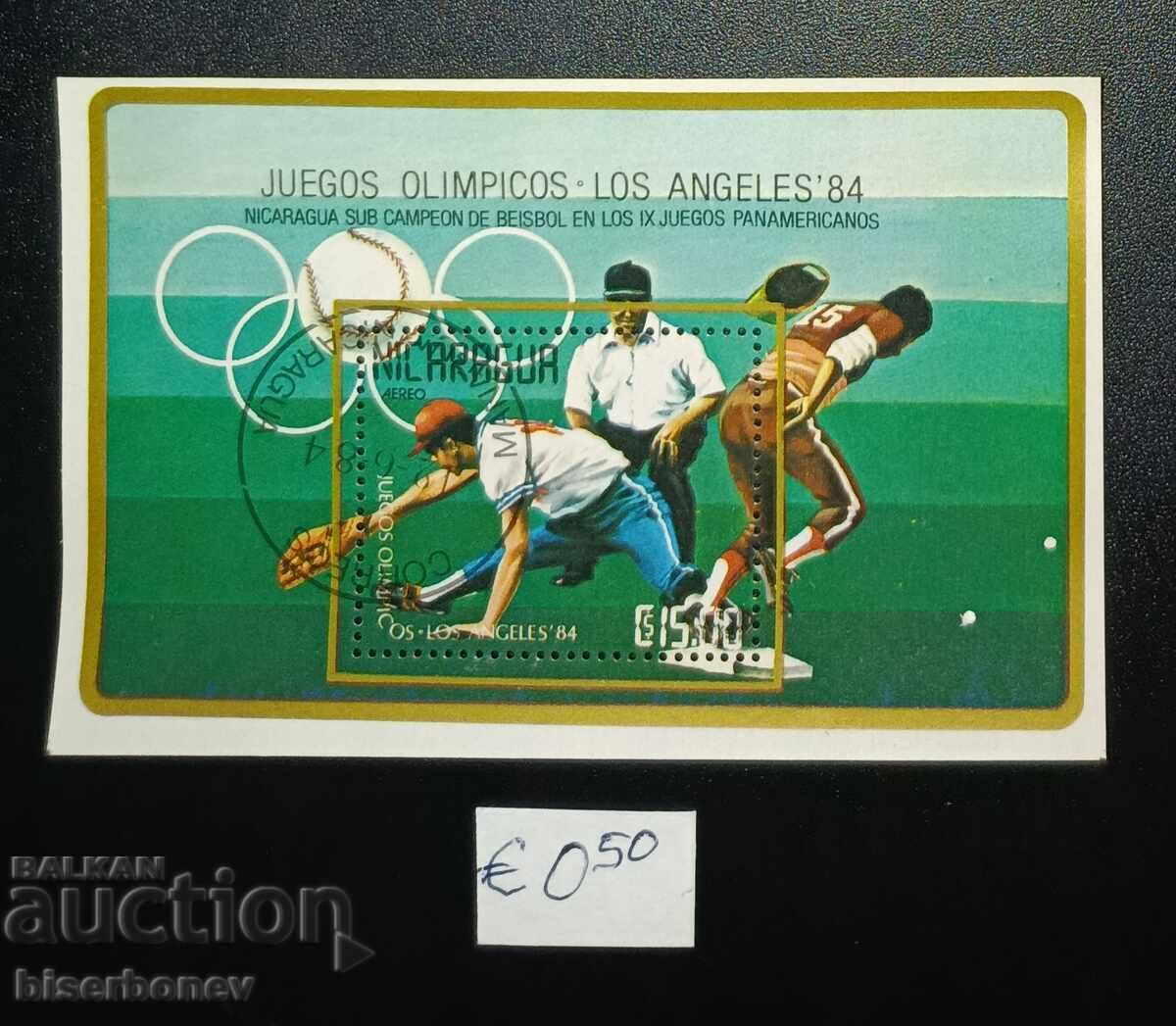 Nicaragua, Nicaragua, block of stamps, mint back