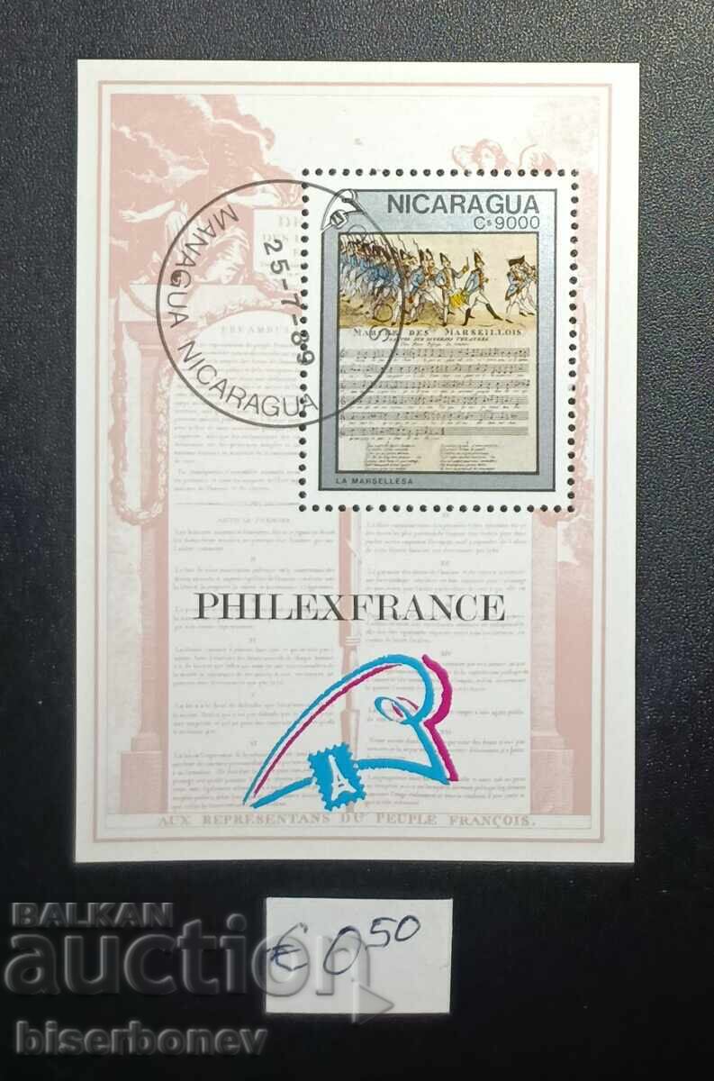 Nicaragua, bloc de mărci, gumă originală