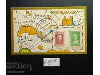 Cuba, Cuba, block of stamps, mint back, with a folded corner