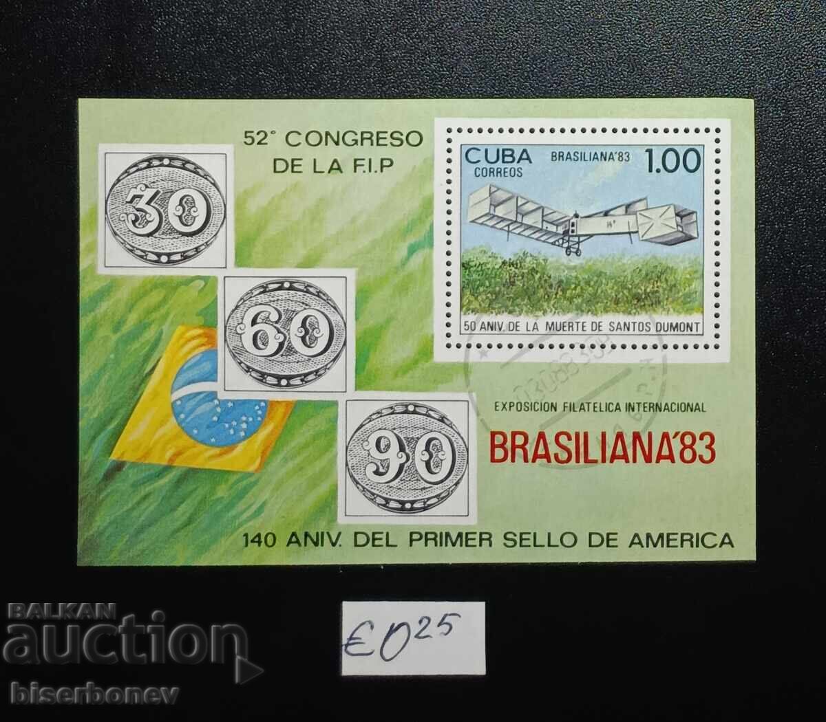 Cuba, Cuba, bloc de mărci, gumă originală, cu un colț îndoit Cuba, Cuba, bloc de mărci, gumă originală, cu un colț îndoit