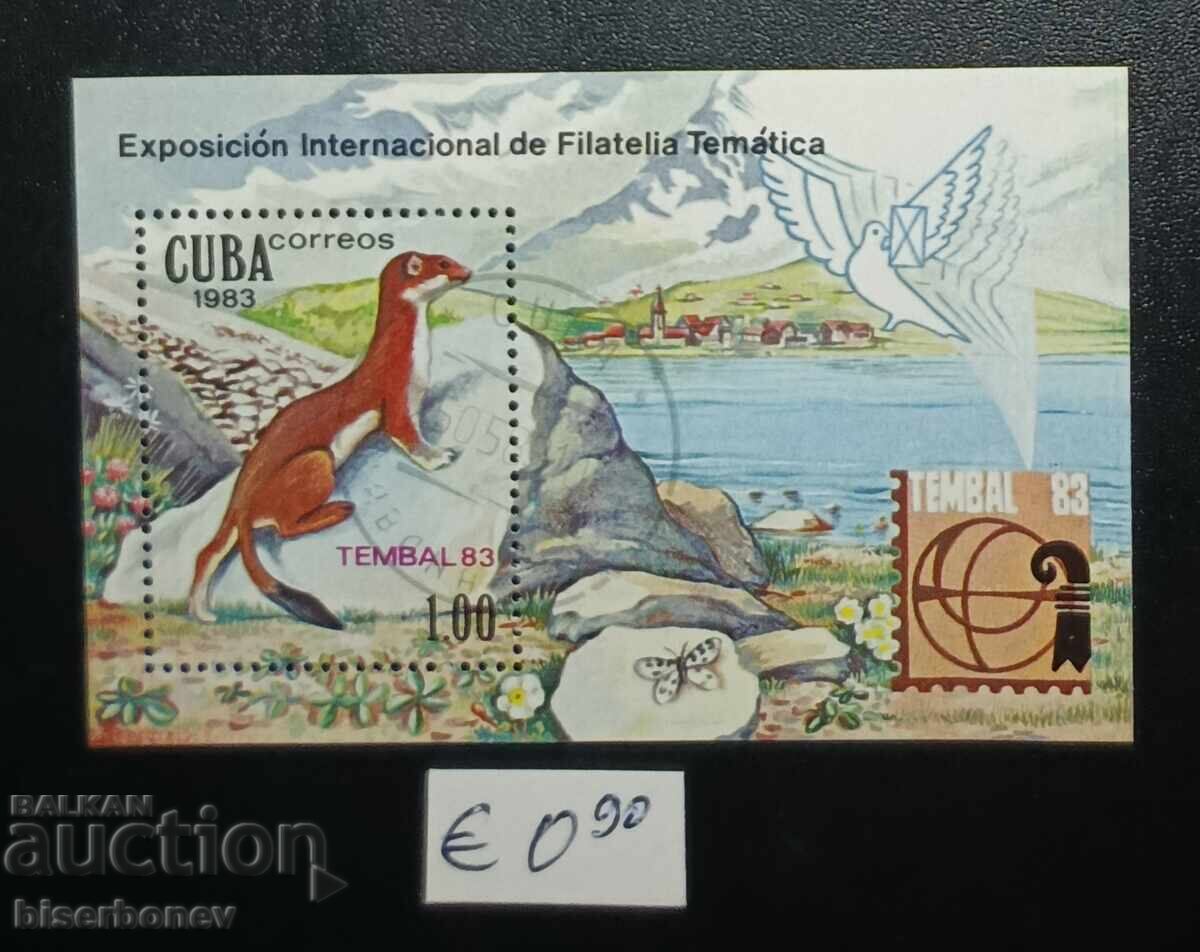 Cuba, Cuba, bloc de timbre, gumă originală