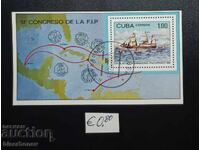 Cuba, Cuba, bloc de timbre, gumă originală