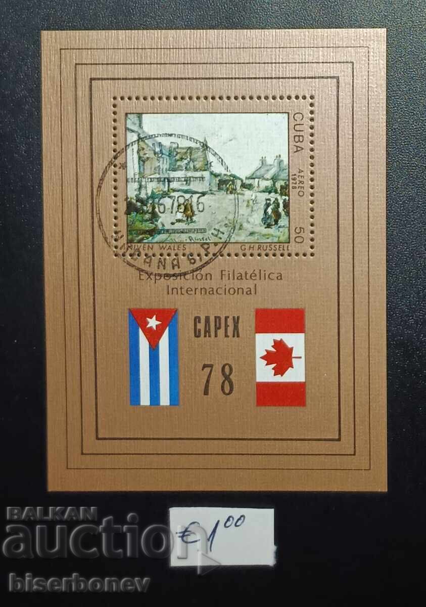 Κούβα, Κούβα, μπλοκ γραμματοσήμων, καθαρό πίσω μέρος Κούβα, Κούβα, μπλοκ γραμματοσήμων, καθαρό πίσω μέρος