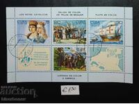 Cuba, Cuba, bloc de timbre, gumă originală