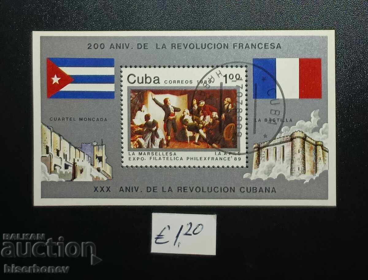 Cuba, Cuba, bloc de timbre, gumă originală Cuba, Cuba, bloc de timbre, gumă originală