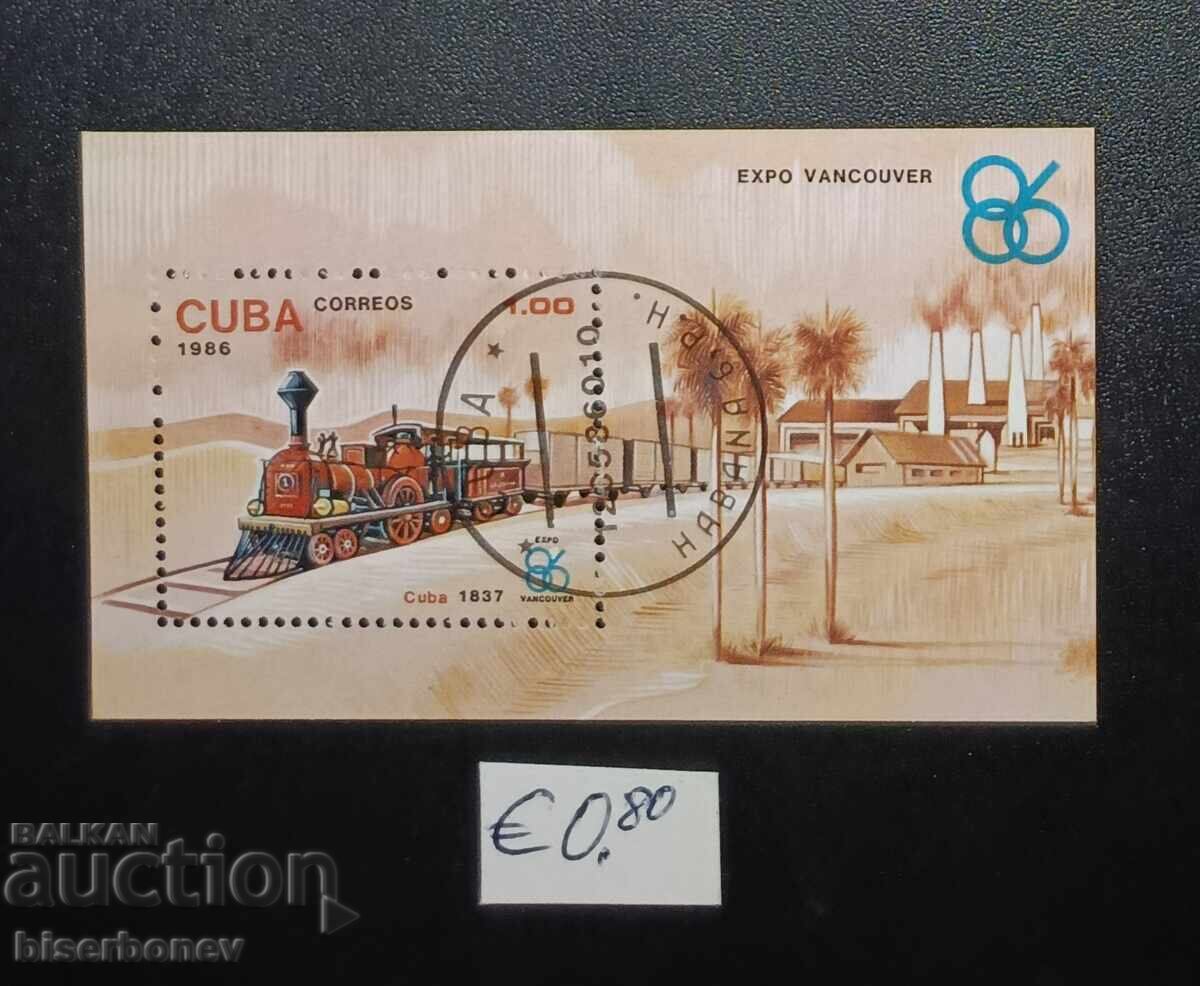 Cuba, Cuba, bloc de timbre, gumă originală
