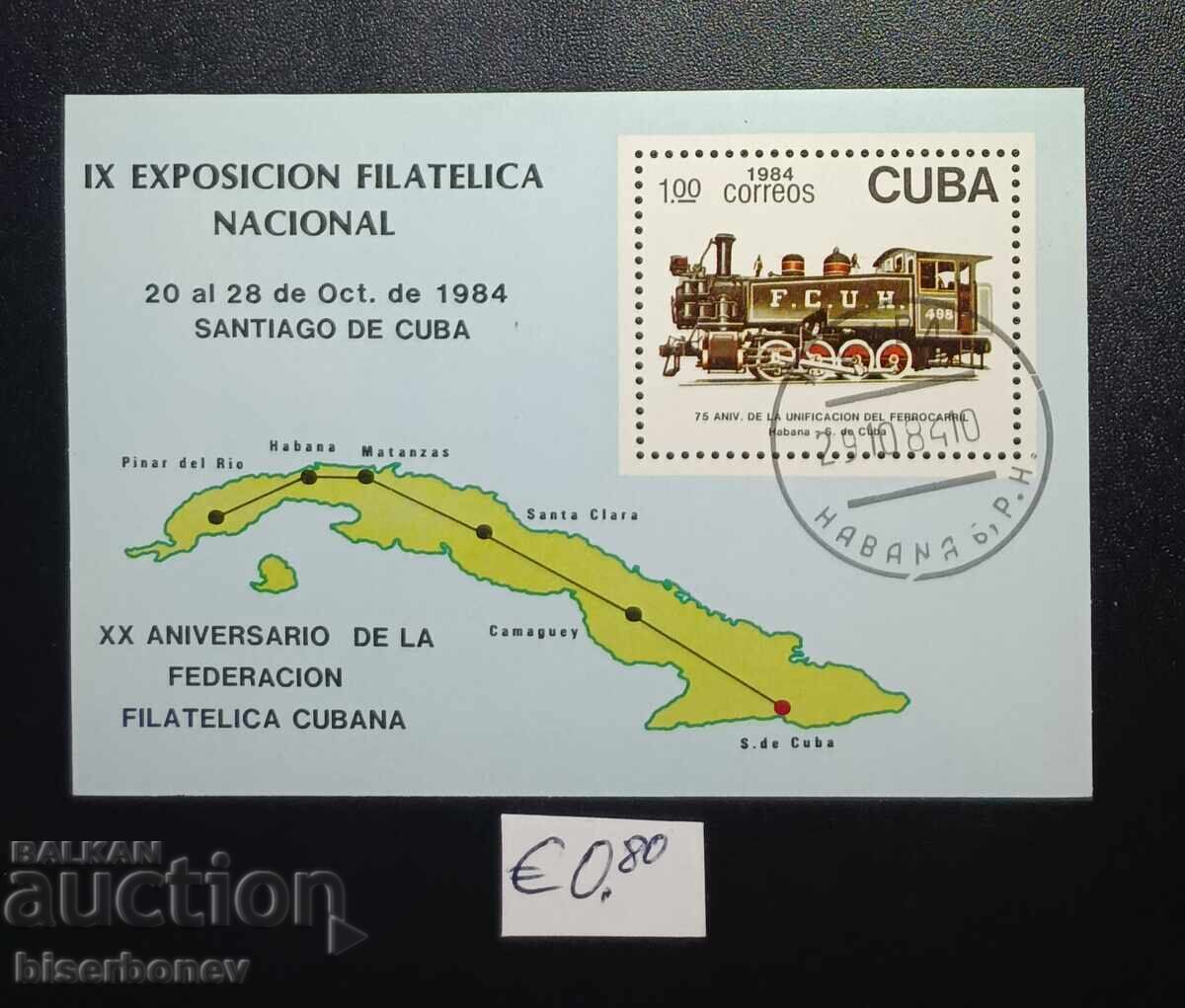Cuba, Cuba, bloc de timbre, gumă originală