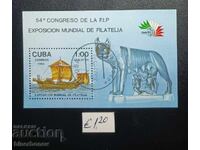 Cuba, Cuba, bloc de timbre, gumă originală