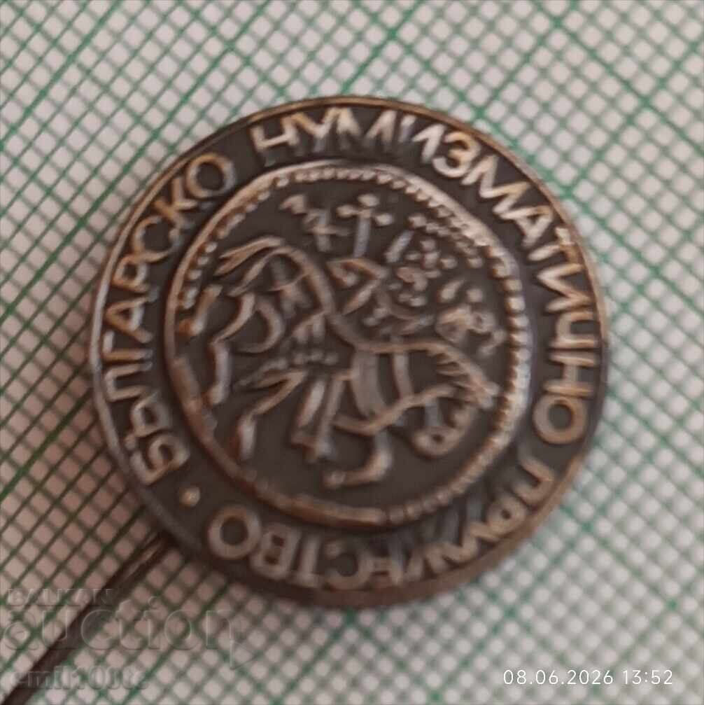 Значка- БНД Българско нумизматично дружество с цена € 1.00 | 1.96 лв.