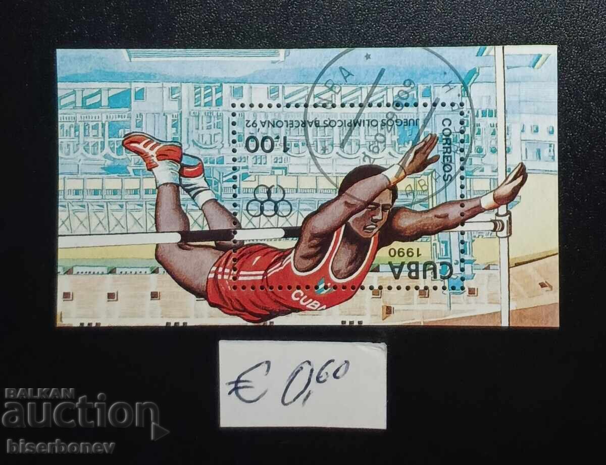 Cuba, Cuba, bloc de timbre, gumă originală