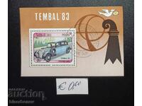 Cambodia, Cambodia, block of stamps, mint never hinged